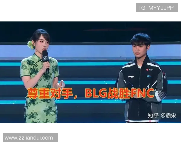 BLG逆风翻盘成功战胜FNC 展现顶级团队协作与战术执行力